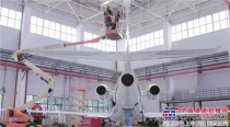 捷爾傑高空作業平台助力航空維修業發展