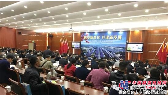 中联环境与广东连平县签订“城乡环卫一体化PPP项目”