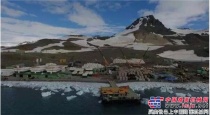 南極挑戰：4台徐工起重機憑借哪些“極限本領”讓科考站屹立在南極風雪中？
