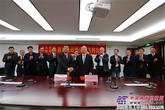 玉柴股份與金龍集團簽訂新能源產品戰略合作協議