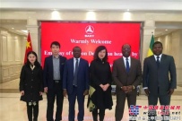 加蓬駐華大使訪問三一，期待雙方加速合作