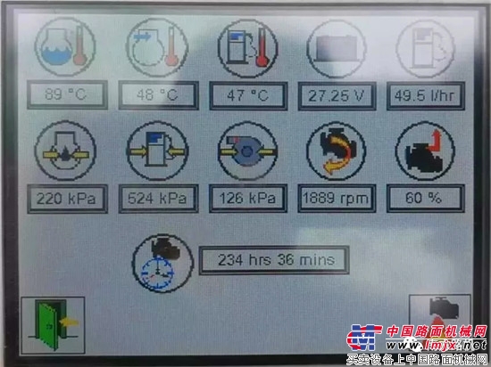 南方路機履帶圓錐式破碎機應用於鵝卵石破碎項目