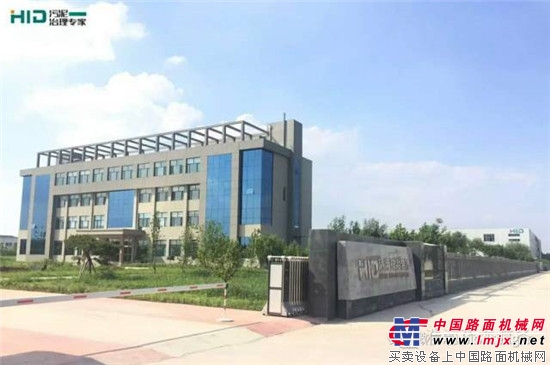 HID浩海成为中国电建西北设计院水生态环境技术装备研发中心