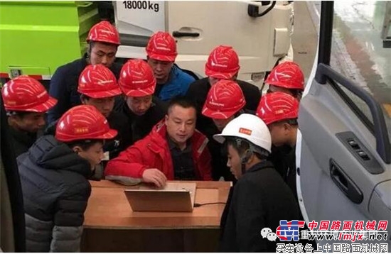 中聯重科2018年首批全國特約授權維修技術骨幹培訓班開班