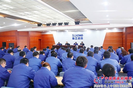 永争一流 勇攀高峰 新时代开创新业绩 ——王民董事长在事业部干部大会上发表重要讲话
