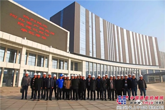 2018陕建机股份与您零距离，我们在这等你--河北用户参观考察陕西建设机械股份有限公司