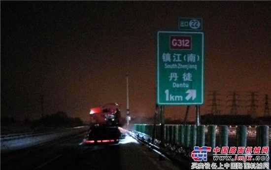 “公路医生”英达：除雪融冰劈坦途，舍我其谁？