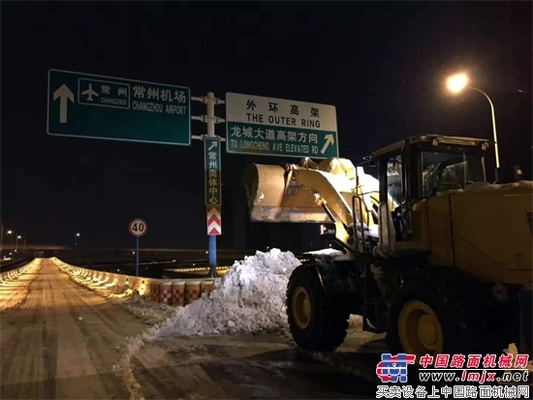 【一线直击】常林战士应急铲雪