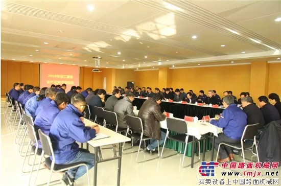 徐工基础六项科技成果荣获江苏省机械工业科技进步奖