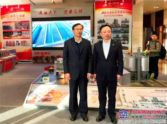 刘起涛董事长、陈奋健总裁参观中交西筑产品及业务展示