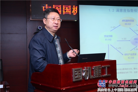 2018年国机重工集团公司质量工作会议在北京召开