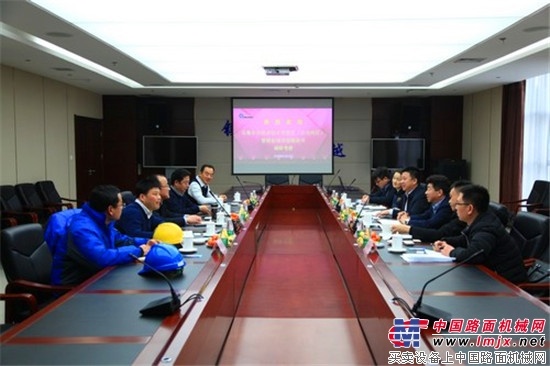 新疆乌市经开区管委会领导来陕建机股份考察调研