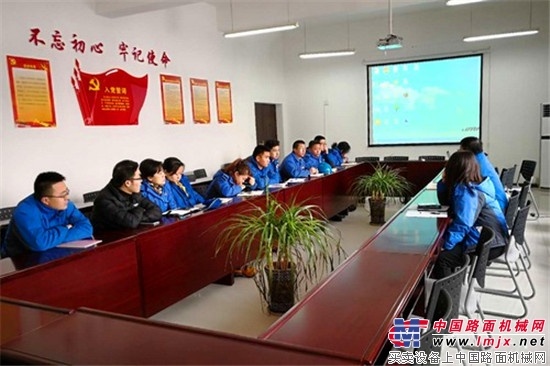 陕建机股份质保部召开质量管理人员总结表彰会
