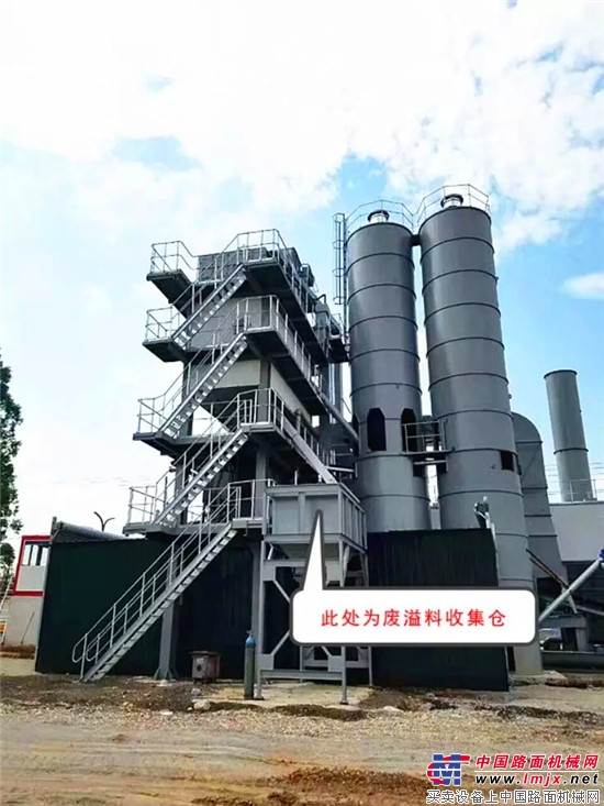 江陰鑫海公路機械材料環保型瀝青攪拌設備的優勢性