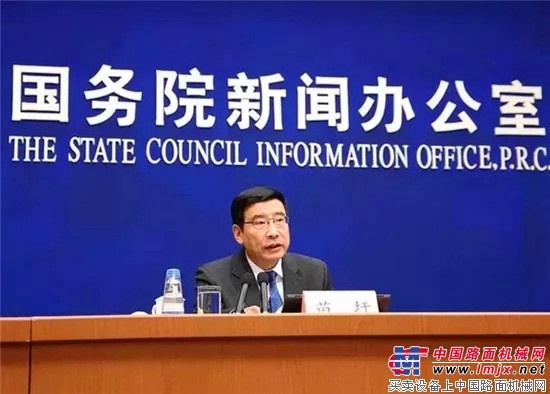 苗圩:中国新能源汽车全球领先 智能网联汽车加速发展