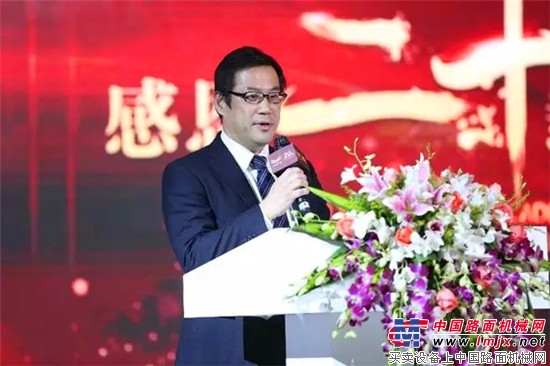 洋馬農機（中國）有限公司　創立20周年紀念大會