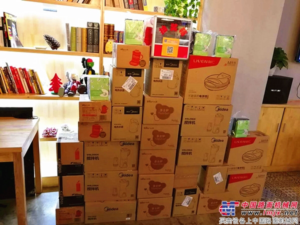 用心前行 筑梦远航 中国路面机械网&机友会举行2018年年会
