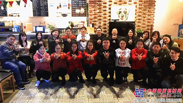 用心前行 筑梦远航 中国路面机械网&机友会举行2018年年会