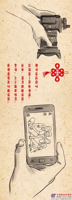 放下手机，记得几代人一起拍张全家福