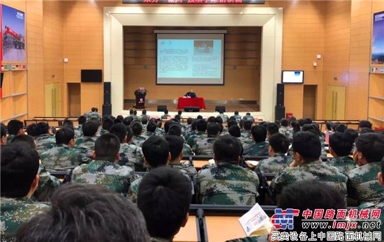 “充电”开启新征程，三一重起春节培训火热开营