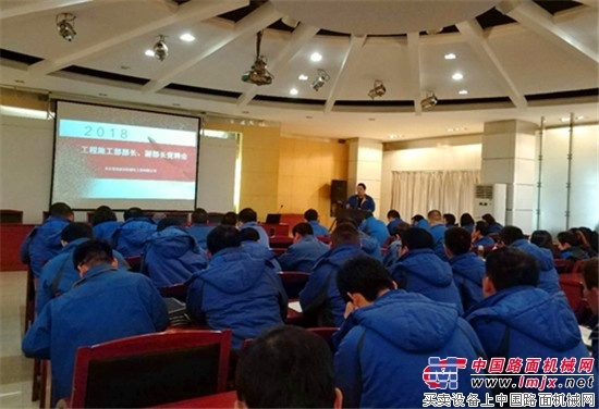 陕建机股份分公司开展岗位竞聘搭建员工晋升平台