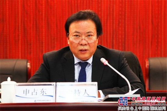 陝建機股份公司召開十屆二次職代會暨2018年工作會議