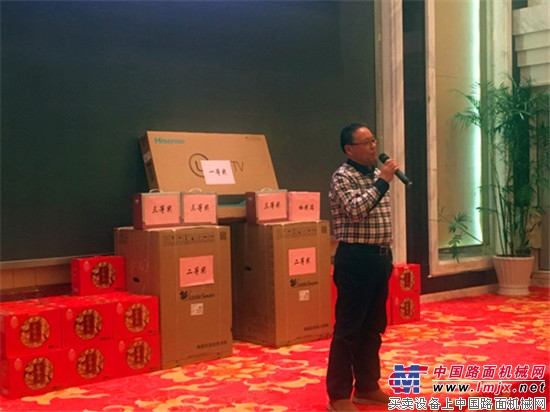 无锡雪桃2017年感恩有您年终答谢会