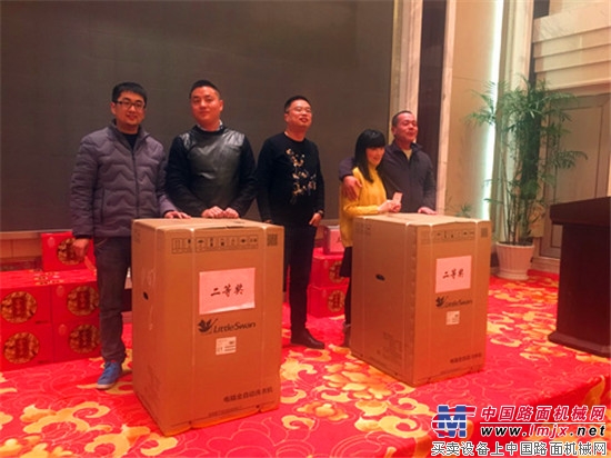无锡雪桃2017年感恩有您年终答谢会