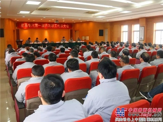 开年第一会 星马打头阵