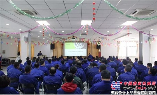 中联重科工业车辆公司召开2017年度总结表彰暨18年生产经营动员大会