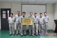 久保田：蘇州工業園區梁雙翔農機維修技能大師工作室掛牌成立