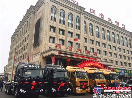 开门红！ 辽宁丹东地区汉马H7、H9系列产品新春推介会现场获单68台