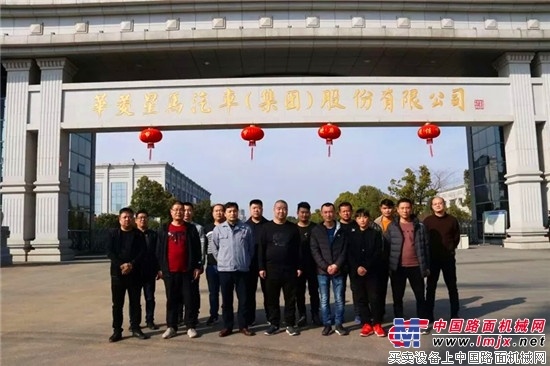 因为这款车 郑州、上海客户相继走进华菱星马