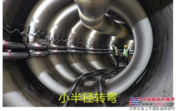 中铁山河喜中万家丽电力隧道两台盾构标 