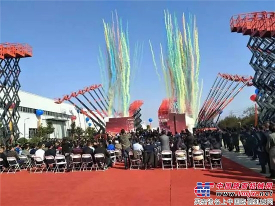 星邦重工十周年庆嘉宾汇聚工厂 体验中国臂车第一品牌之美