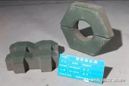克磊镘再生技术成功应用于深圳罗湖区棚改施工项目
