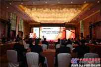山推第八届海外代理商年会在广州隆重召开