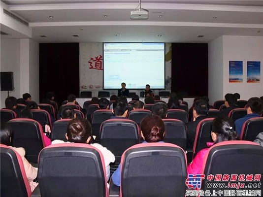 磨刀不误砍柴工 华菱星马营销分公司举办金融专题培训会