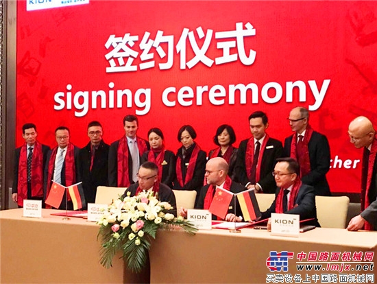 凯傲集团与浙江中力机械同意达成战略伙伴关系