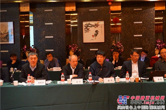 “先进轨道交通”重点专项中国中车项目咨询专家组工作会在京召开