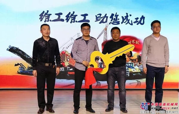 聚焦服务，合作升级，徐工非公路产品喜获丰收 