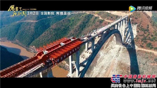 微特起重安全监控产品助力大国重器