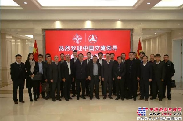 中国交建到访三一，双方将全方位加强合作