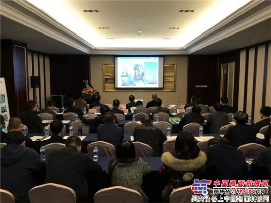 上海金泰用户技术交流首站活动在太原率先启动