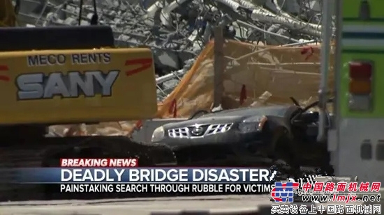 美国天桥垮塌 三一挖掘机紧急出动