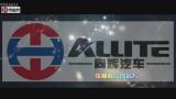 同辉汽车QTH8501多功能扫路机视频（2）