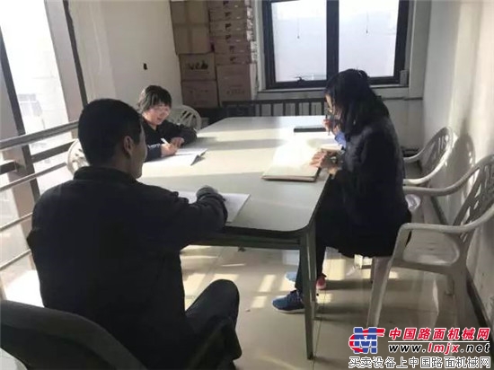 中交西筑各部门认真学习2018年工作会议精神