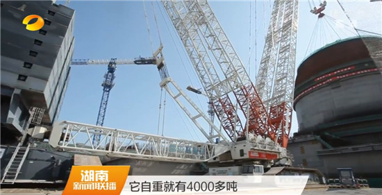媒体聚焦！中联重科“大力神”起重机 成功吊装超300吨核反应堆穹顶 
