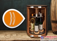 IMM家具展上的新品：采用igus 3D打印彈簧的時尚葡萄酒櫃