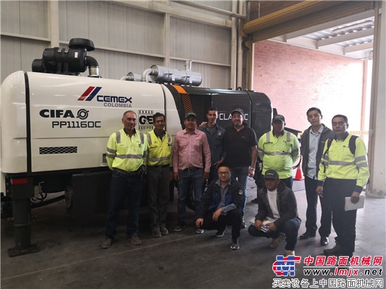中联重科CIFA C系列拖泵南美首秀 参建哥伦比亚未来第一摩天高楼